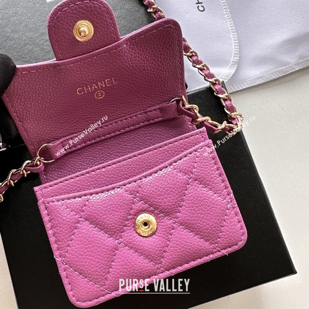 Chanel Chain Belt with Pouch in Grainy Leather 2016025 Rosy/Gold 2025 (99-25122317)