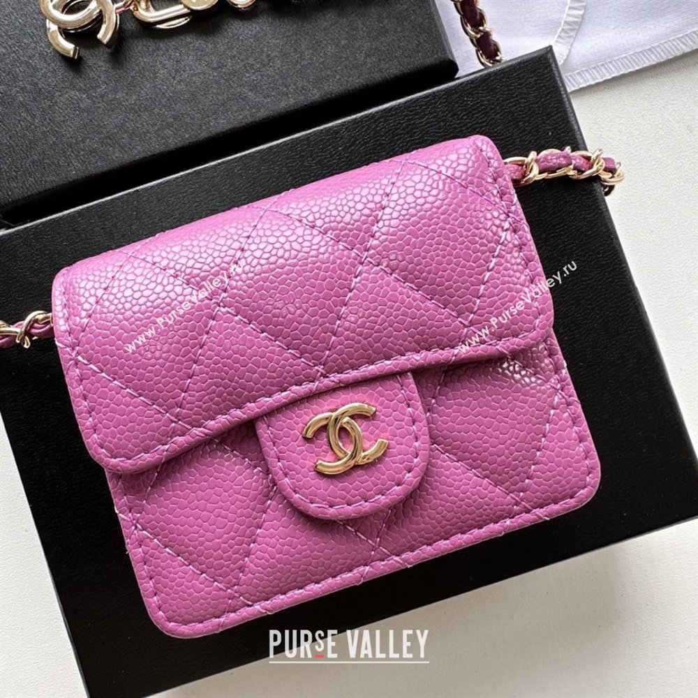 Chanel Chain Belt with Pouch in Grainy Leather 2016025 Rosy/Gold 2025 (99-25122317)