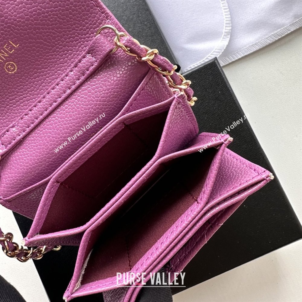 Chanel Chain Belt with Pouch in Grainy Leather 2016025 Rosy/Gold 2025 (99-25122317)