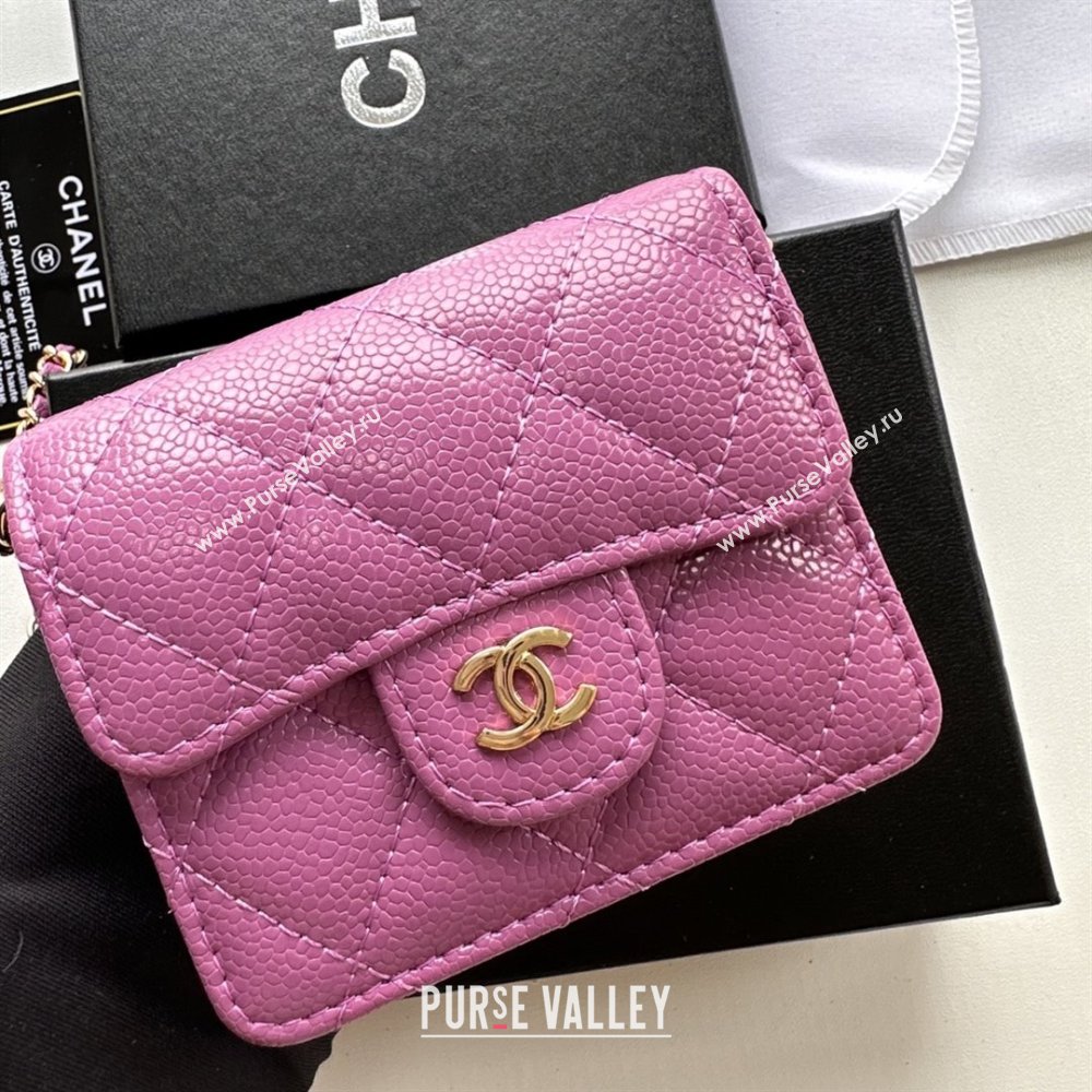 Chanel Chain Belt with Pouch in Grainy Leather 2016025 Rosy/Gold 2025 (99-25122317)