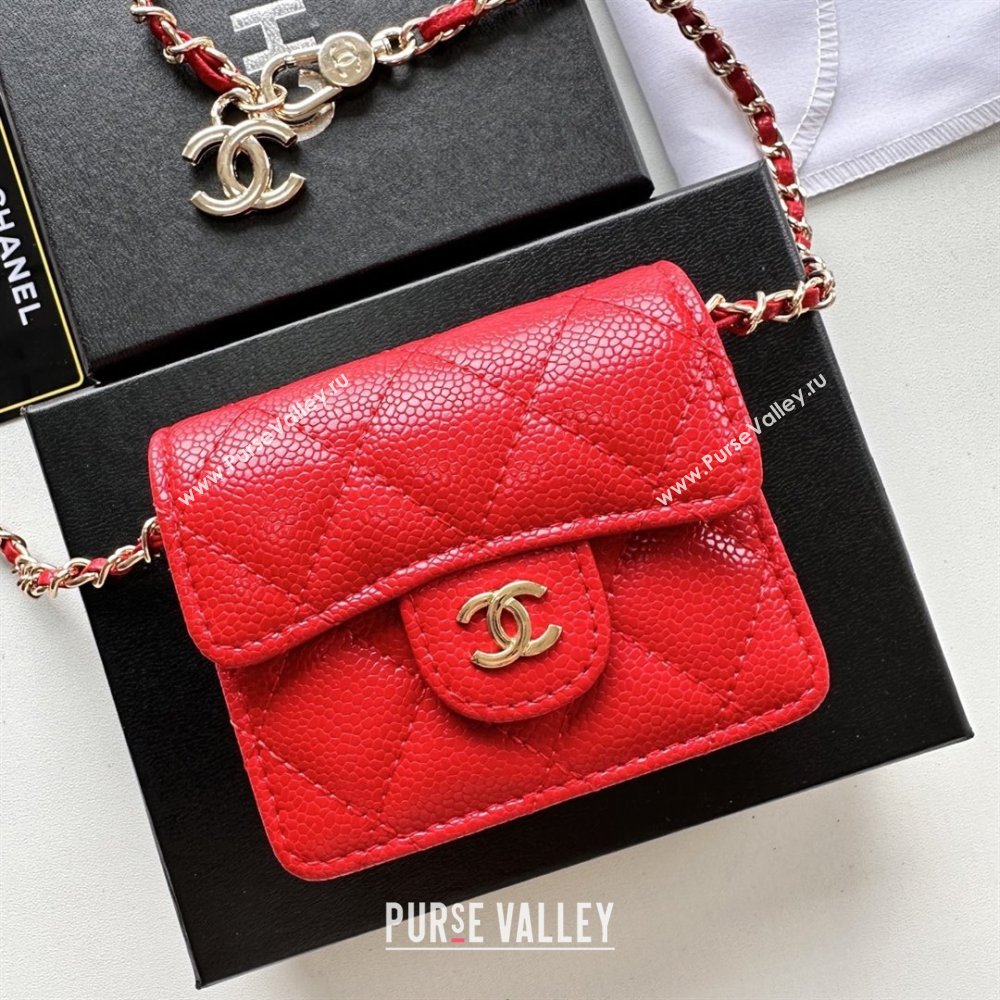 Chanel Chain Belt with Pouch in Grainy Leather 2016025 Red/Gold 2025 (99-25122318)