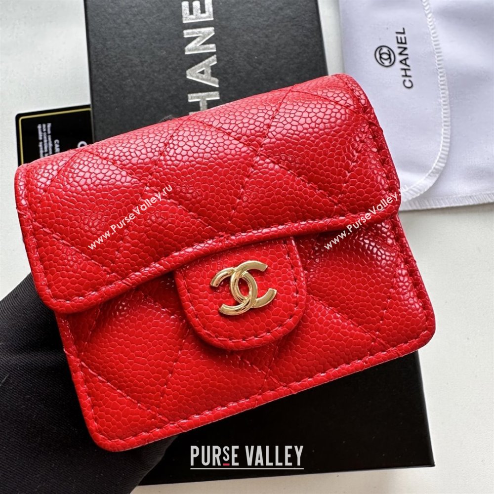 Chanel Chain Belt with Pouch in Grainy Leather 2016025 Red/Gold 2025 (99-25122318)