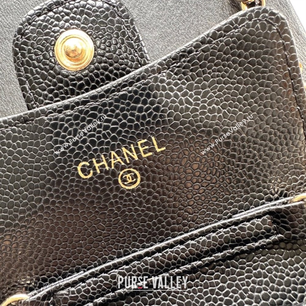 Chanel Chain Belt with Pouch in Griany Leather 2016025 Black/Gold 2025 (99-25122311)
