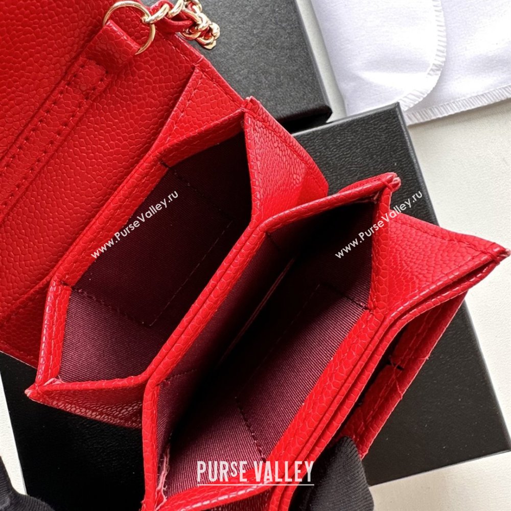 Chanel Chain Belt with Pouch in Grainy Leather 2016025 Red/Gold 2025 (99-25122318)