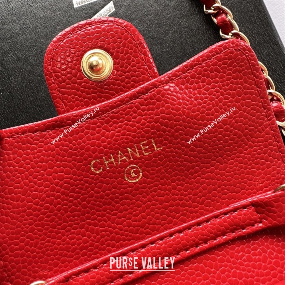 Chanel Chain Belt with Pouch in Grainy Leather 2016025 Red/Gold 2025 (99-25122318)
