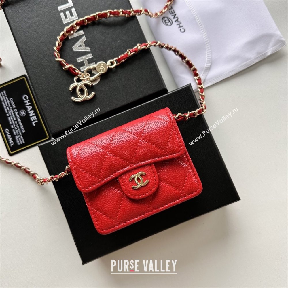 Chanel Chain Belt with Pouch in Grainy Leather 2016025 Red/Gold 2025 (99-25122318)