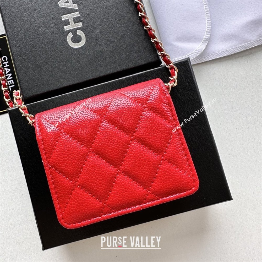 Chanel Chain Belt with Pouch in Grainy Leather 2016025 Red/Gold 2025 (99-25122318)