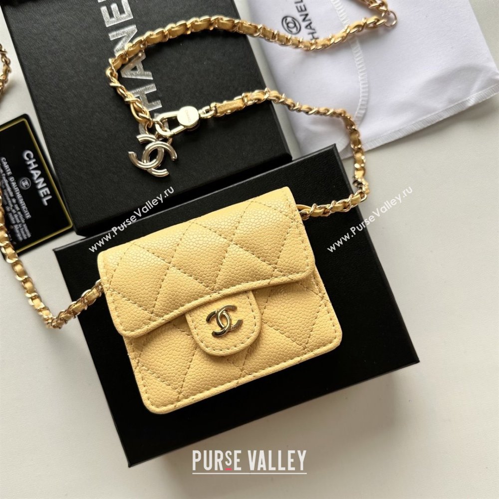 Chanel Chain Belt with Pouch in Grainy Leather 2016025 Yellow/Gold 2025 (99-25122319)