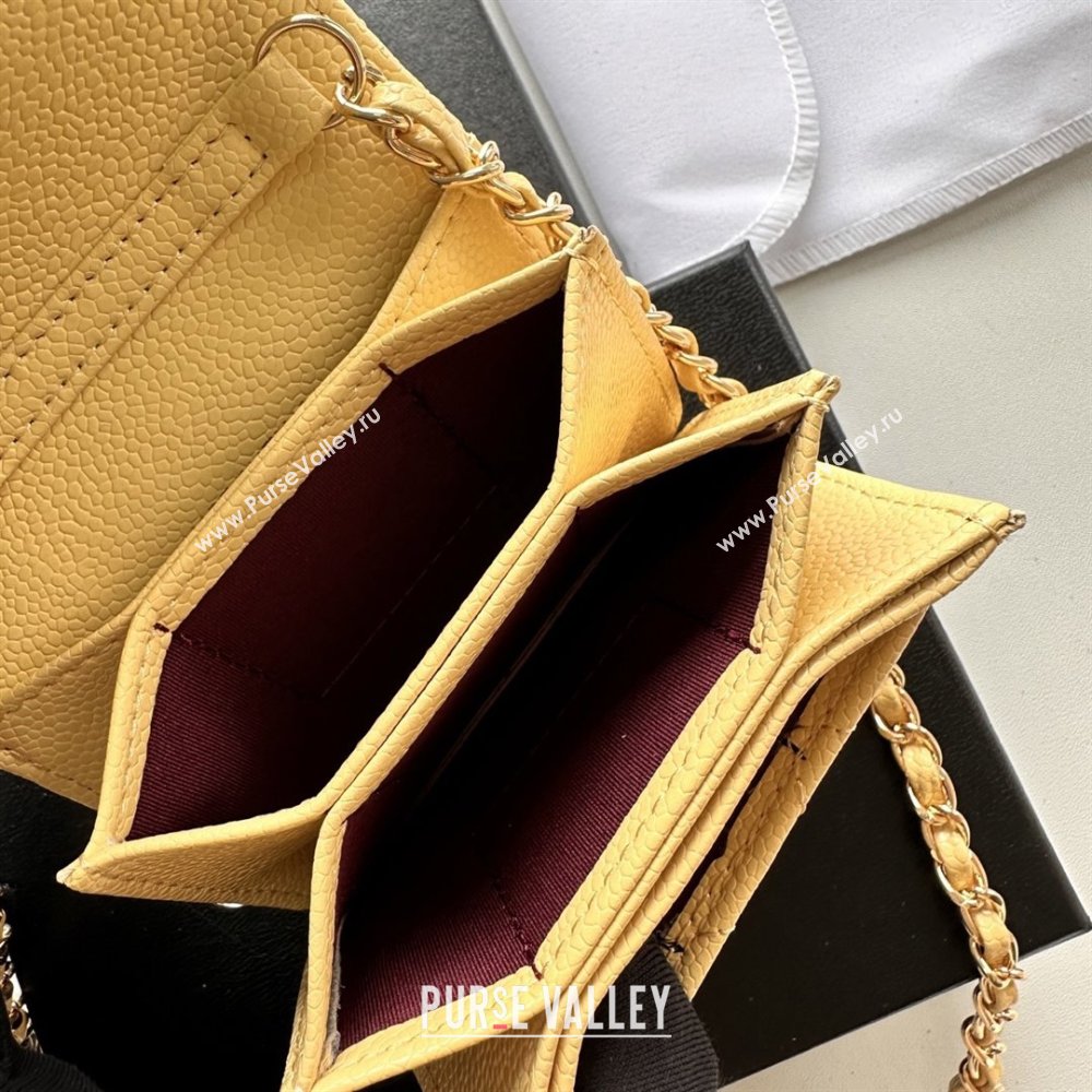 Chanel Chain Belt with Pouch in Grainy Leather 2016025 Yellow/Gold 2025 (99-25122319)