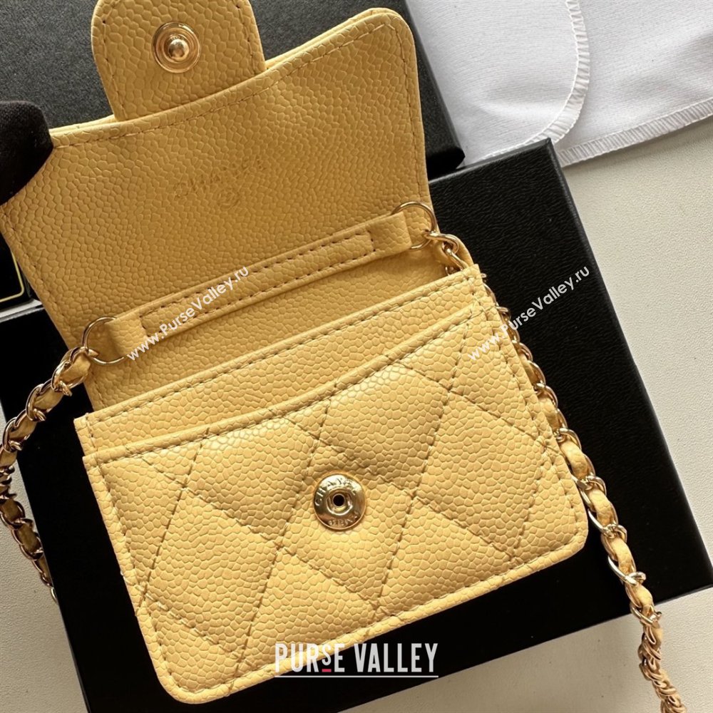 Chanel Chain Belt with Pouch in Grainy Leather 2016025 Yellow/Gold 2025 (99-25122319)