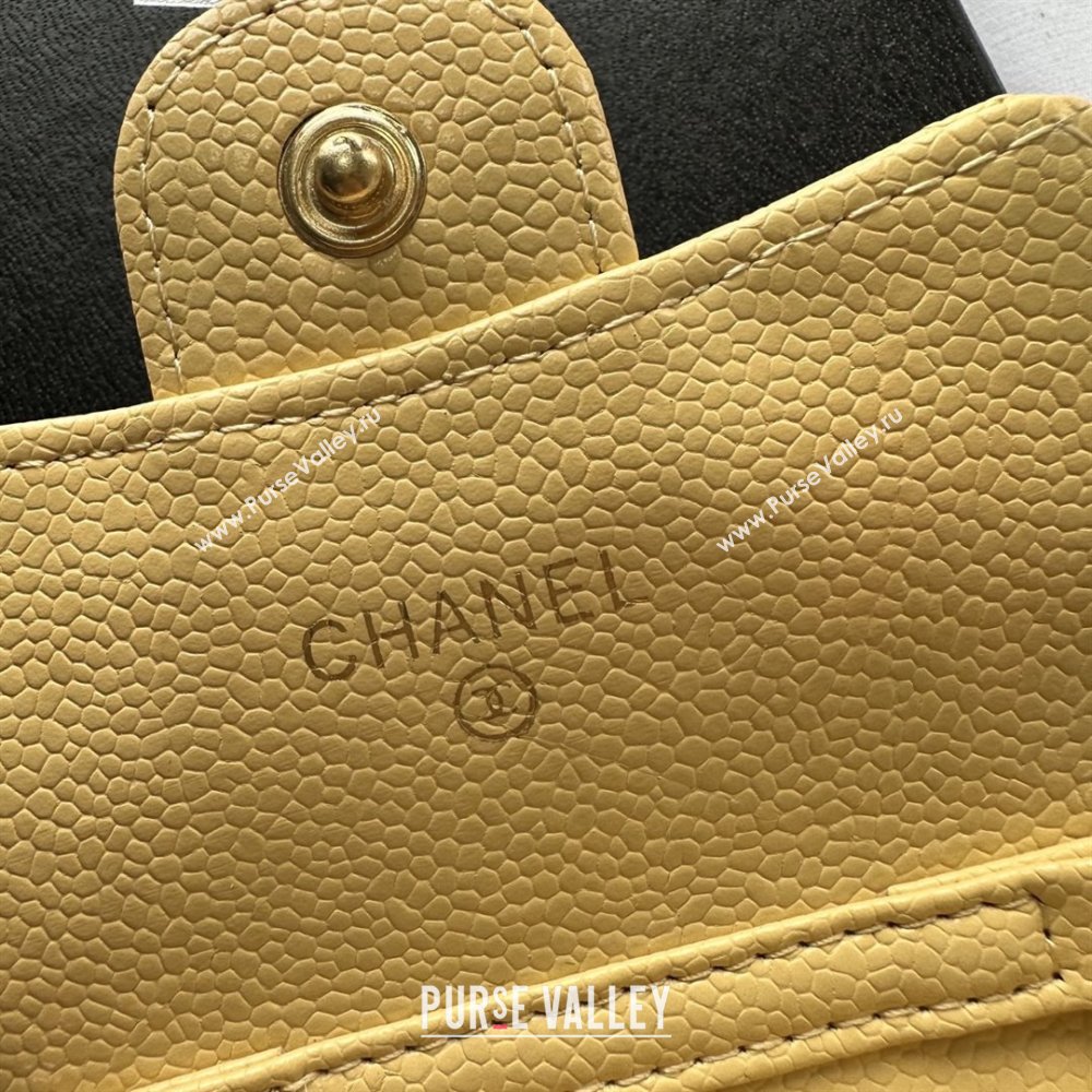 Chanel Chain Belt with Pouch in Grainy Leather 2016025 Yellow/Gold 2025 (99-25122319)
