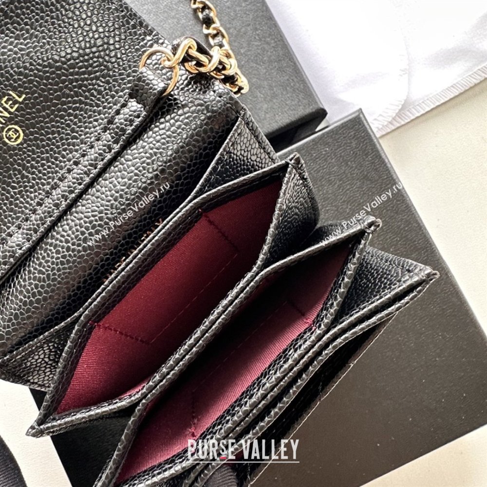 Chanel Chain Belt with Pouch in Griany Leather 2016025 Black/Gold 2025 (99-25122311)