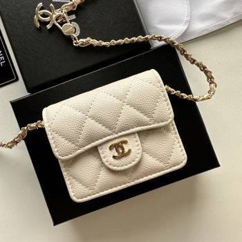 Chanel Chain Belt with Pouch in Grainy Leather 2016025 Beige/Gold 2025 (99-25122320)