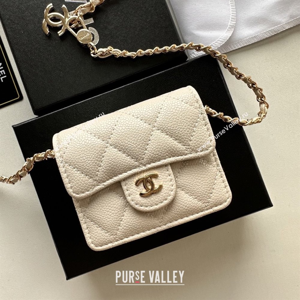 Chanel Chain Belt with Pouch in Grainy Leather 2016025 Beige/Gold 2025 (99-25122320)