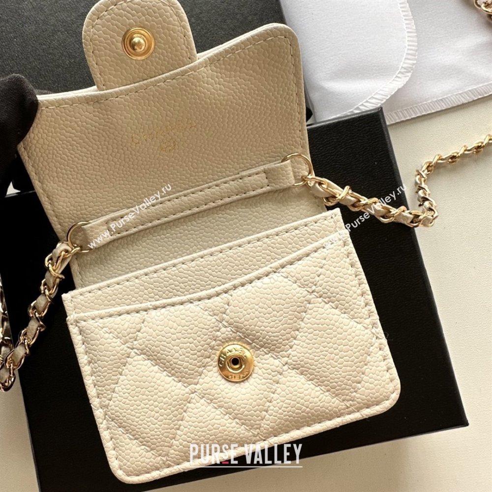 Chanel Chain Belt with Pouch in Grainy Leather 2016025 Beige/Gold 2025 (99-25122320)