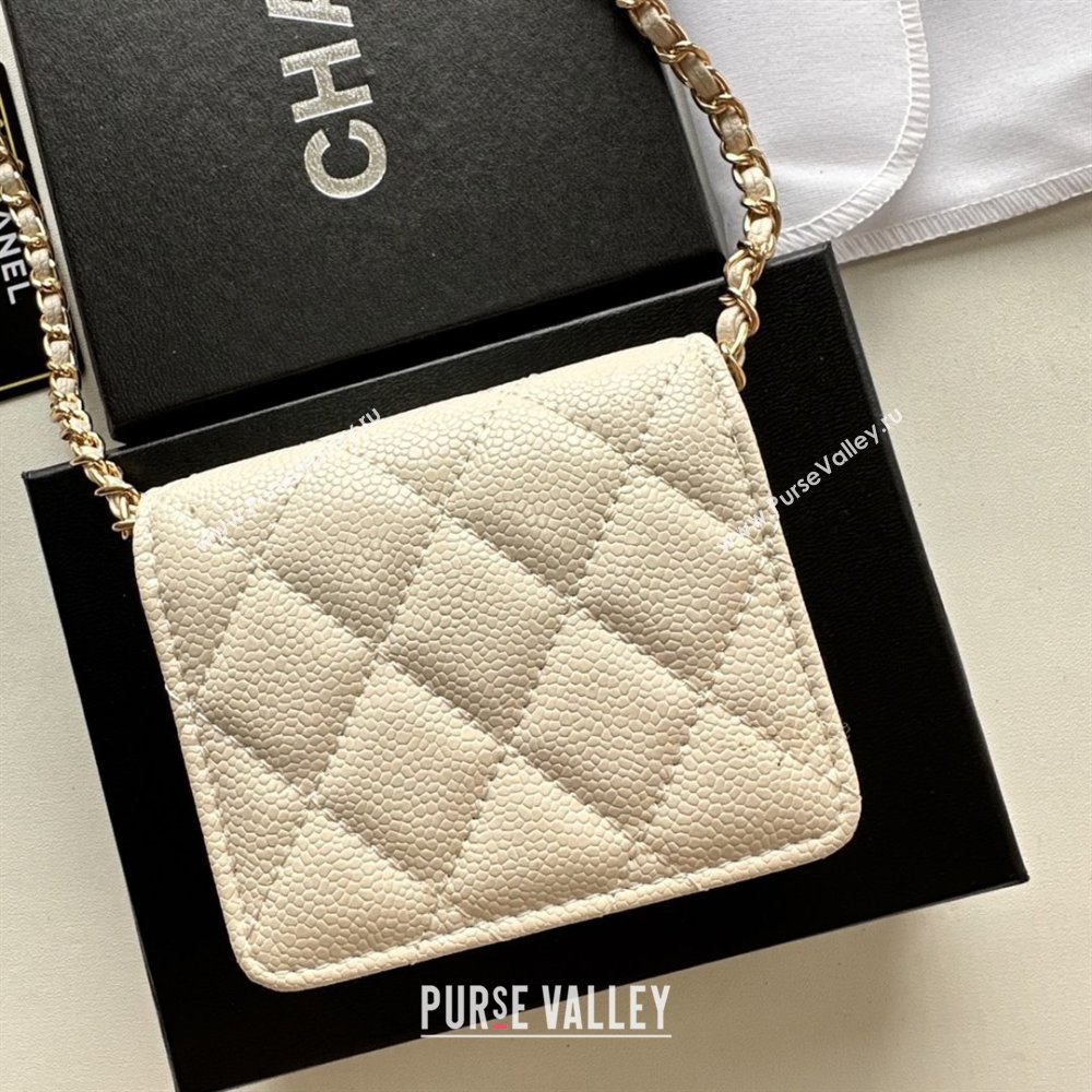 Chanel Chain Belt with Pouch in Grainy Leather 2016025 Beige/Gold 2025 (99-25122320)