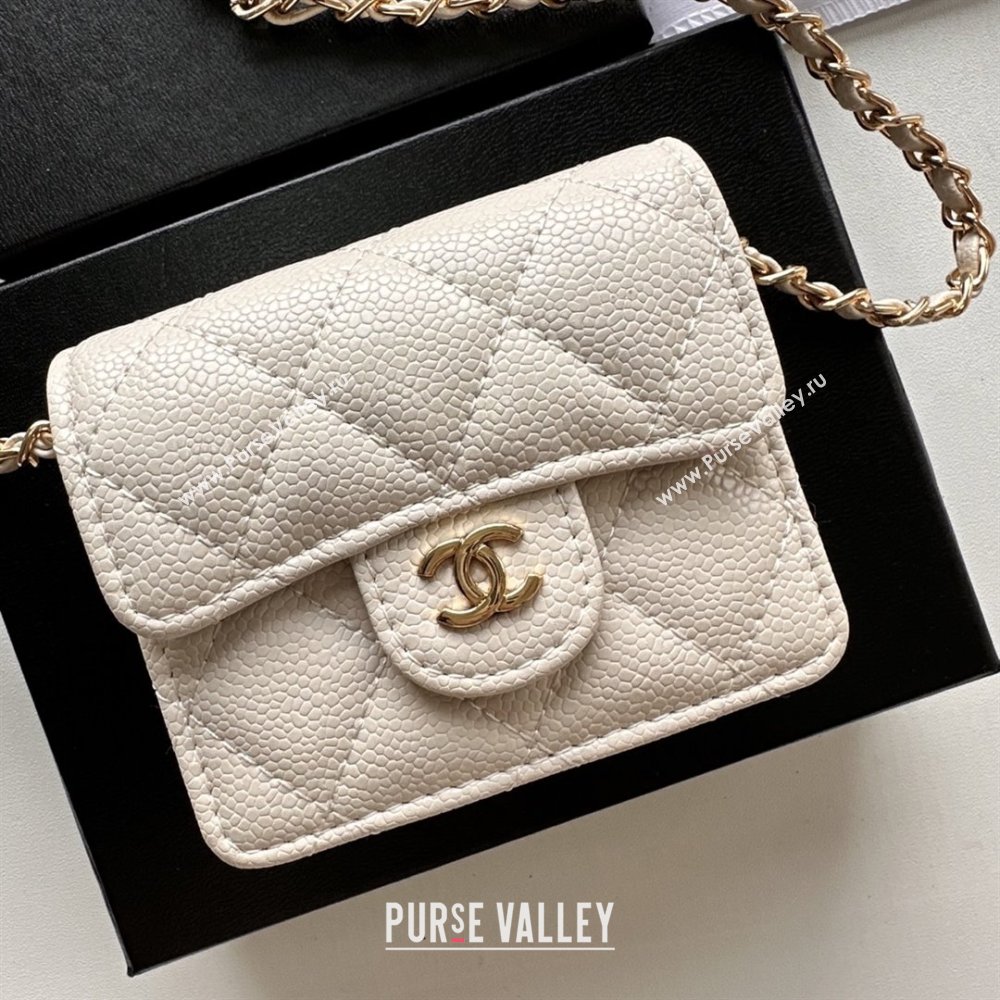 Chanel Chain Belt with Pouch in Grainy Leather 2016025 Beige/Gold 2025 (99-25122320)