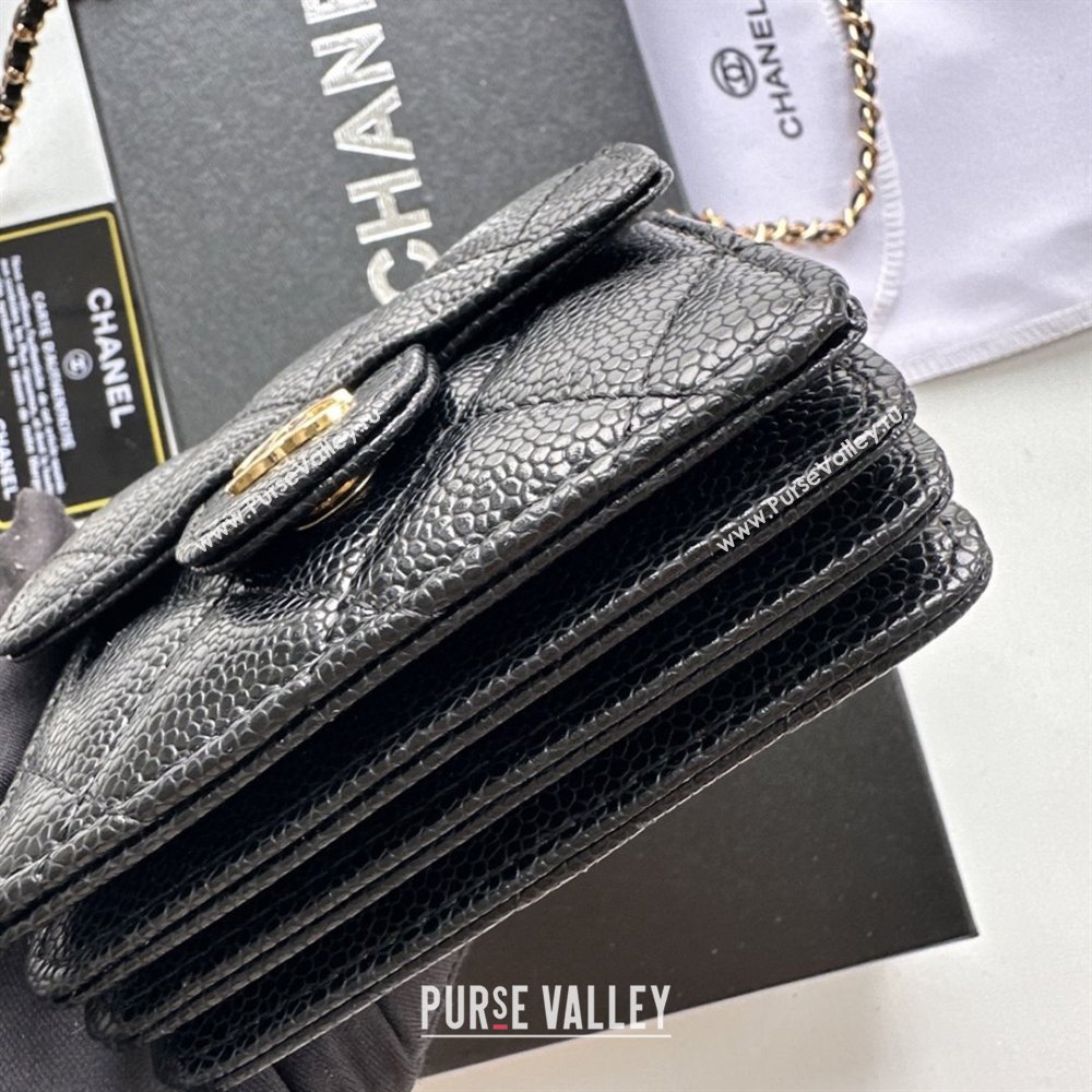 Chanel Chain Belt with Pouch in Griany Leather 2016025 Black/Gold 2025 (99-25122311)