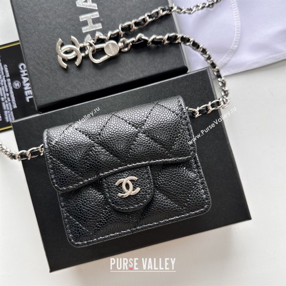 Chanel Chain Belt with Pouch in Grainy Leather 2016025 Black/Silver 2025 (99-25122312)