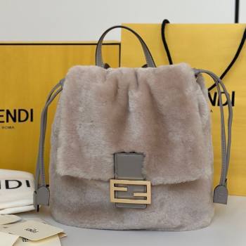 Fendi Backpack in Shearling 8695 Grey 2025 Top (CL-25122342)