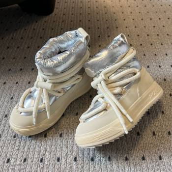 Moncler Altive Mid Snow Boots Silver 2025 (MGN-25122908)