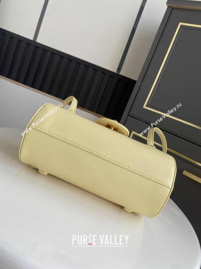 Chanel Small Bowling Bag in Yellow Grained Shiny Calfskin AS6143 Spring-Summer 2026 (GANEN-26021211)