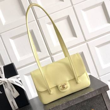 Chanel Small Flap Bag in Yellow Grained Shiny Calfskin AS6130 Spring-Summer 2026 Pre-collection (JY-26021203)
