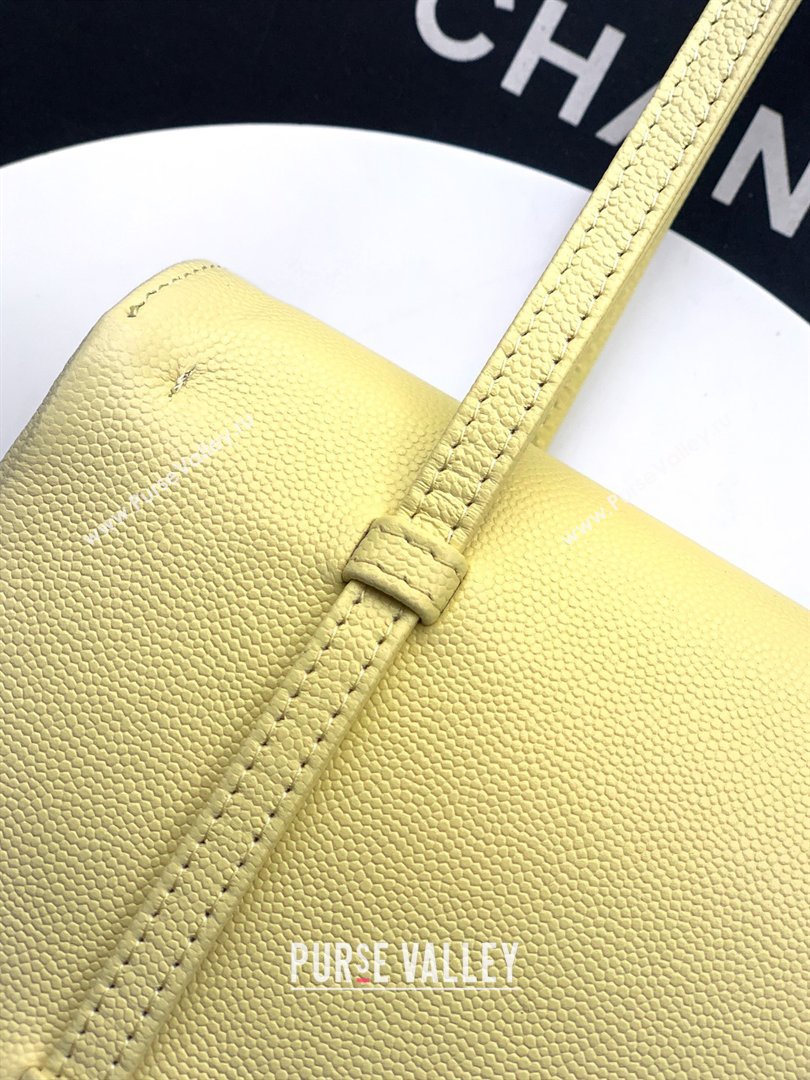 Chanel Small Flap Bag in Yellow Grained Shiny Calfskin AS6130 Spring-Summer 2026 Pre-collection (JY-26021203)