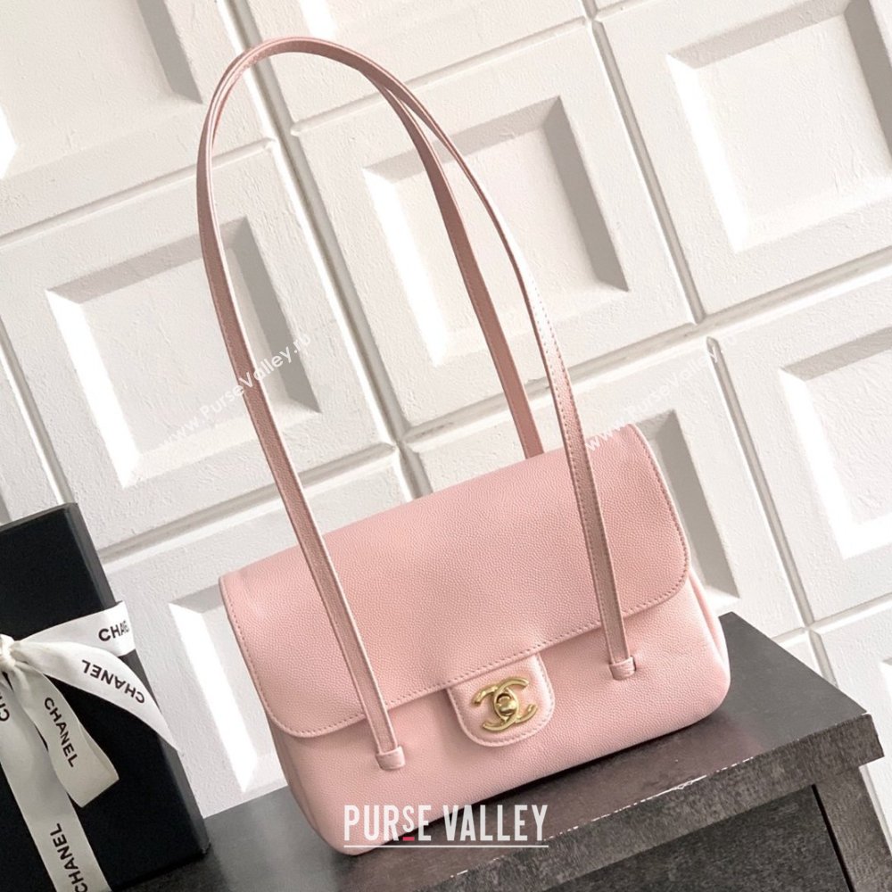 Chanel Small Flap Bag in Pink Grained Shiny Calfskin AS6130 Spring-Summer 2026 Pre-collection (JY-26021204)