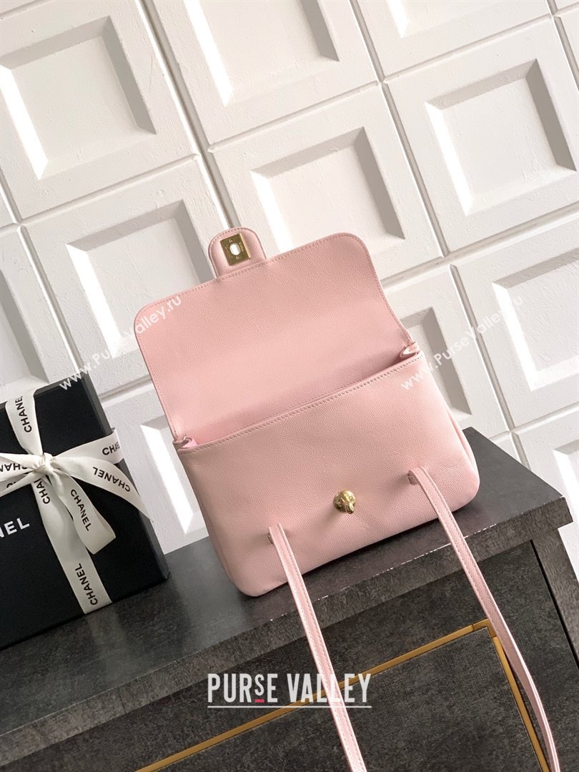 Chanel Small Flap Bag in Pink Grained Shiny Calfskin AS6130 Spring-Summer 2026 Pre-collection (JY-26021204)