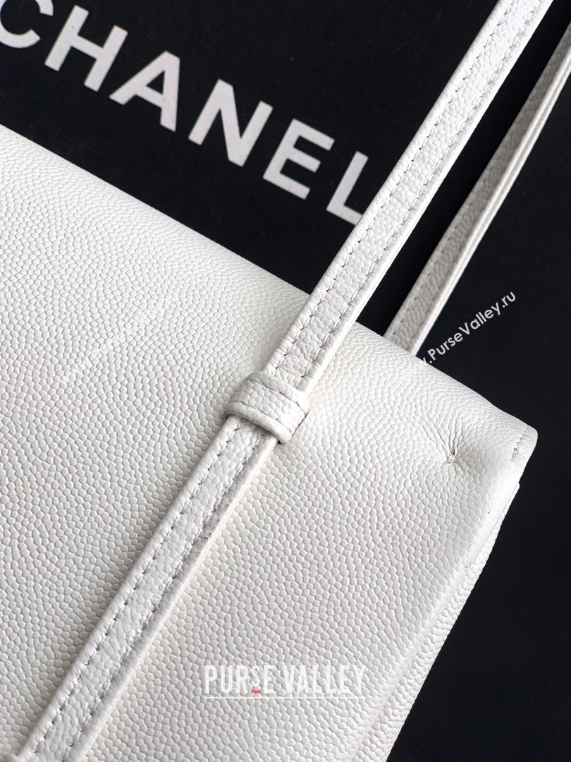 Chanel Small Flap Bag in White Grained Shiny Calfskin AS6130 Spring-Summer 2026 Pre-collection (JY-26021206)