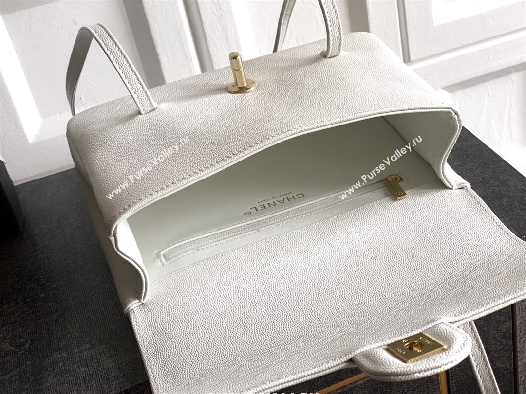 Chanel Small Flap Bag in White Grained Shiny Calfskin AS6130 Spring-Summer 2026 Pre-collection (JY-26021206)
