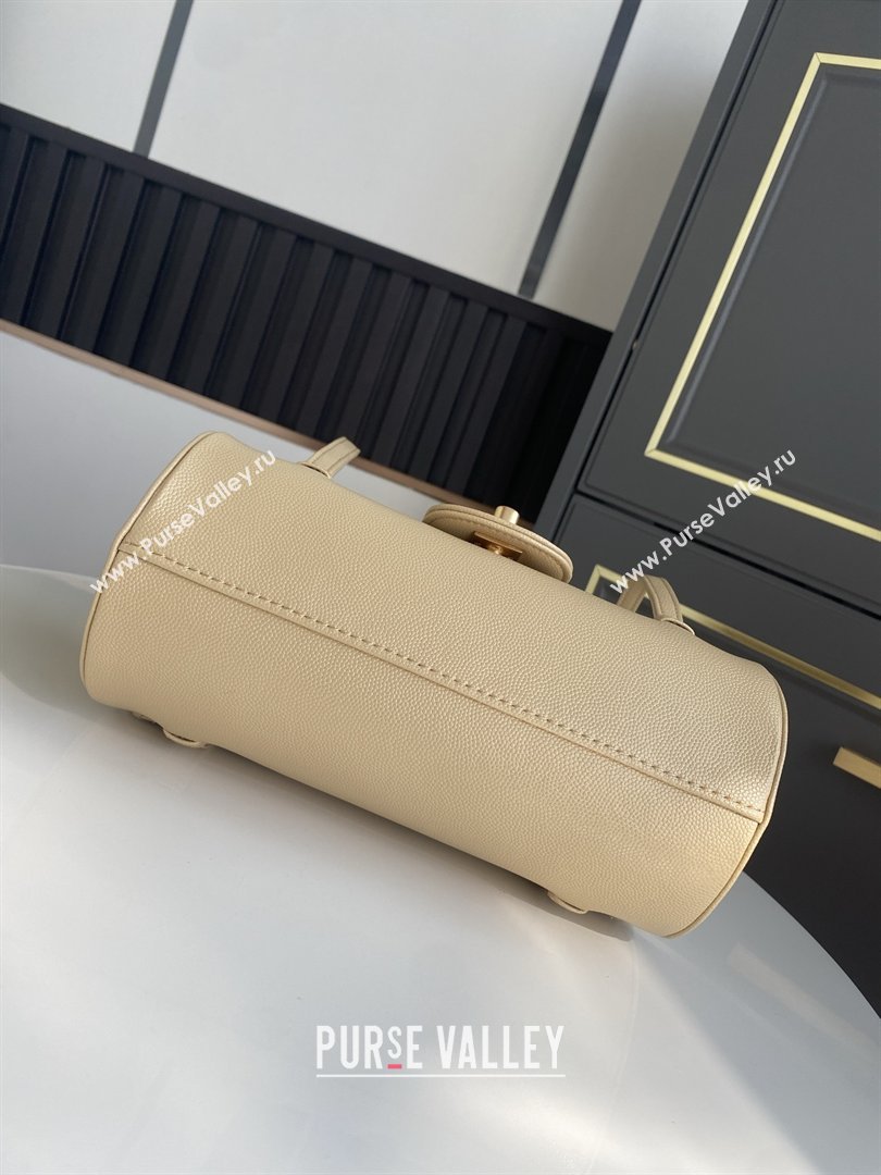 Chanel Small Bowling Bag in Beige Grained Shiny Calfskin AS6143 Spring-Summer 2026 (GANEN-26021207)
