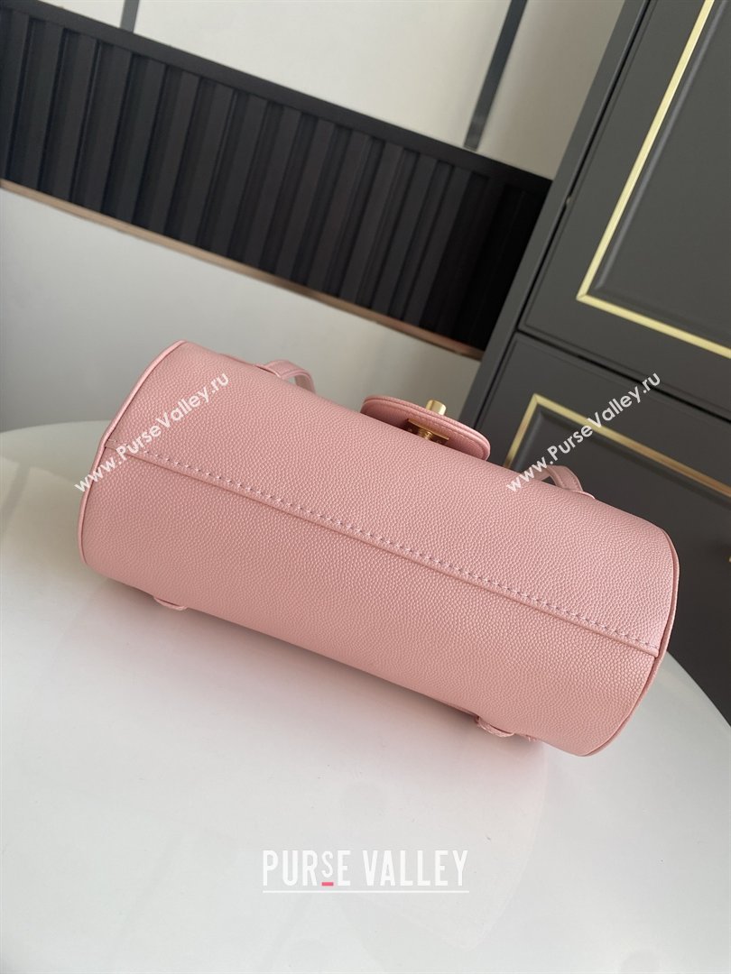 Chanel Small Bowling Bag in Pink Grained Shiny Calfskin AS6143 Spring-Summer 2026 (GANEN-26021210)