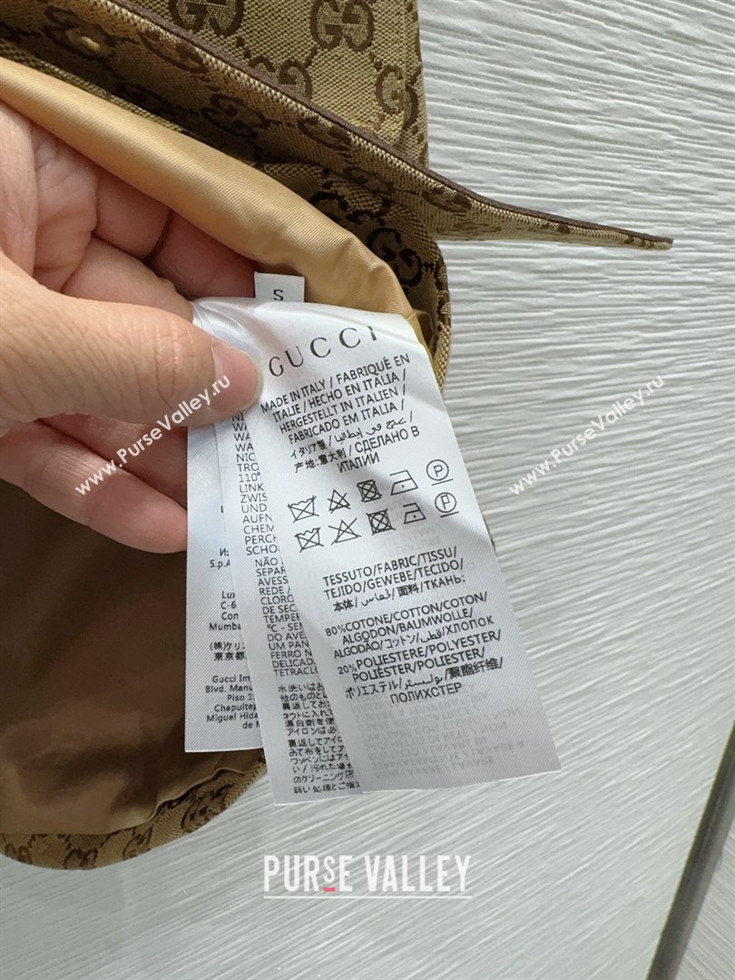 Gucci GG Dress G012201 Beige 2026 (Q-26012201)