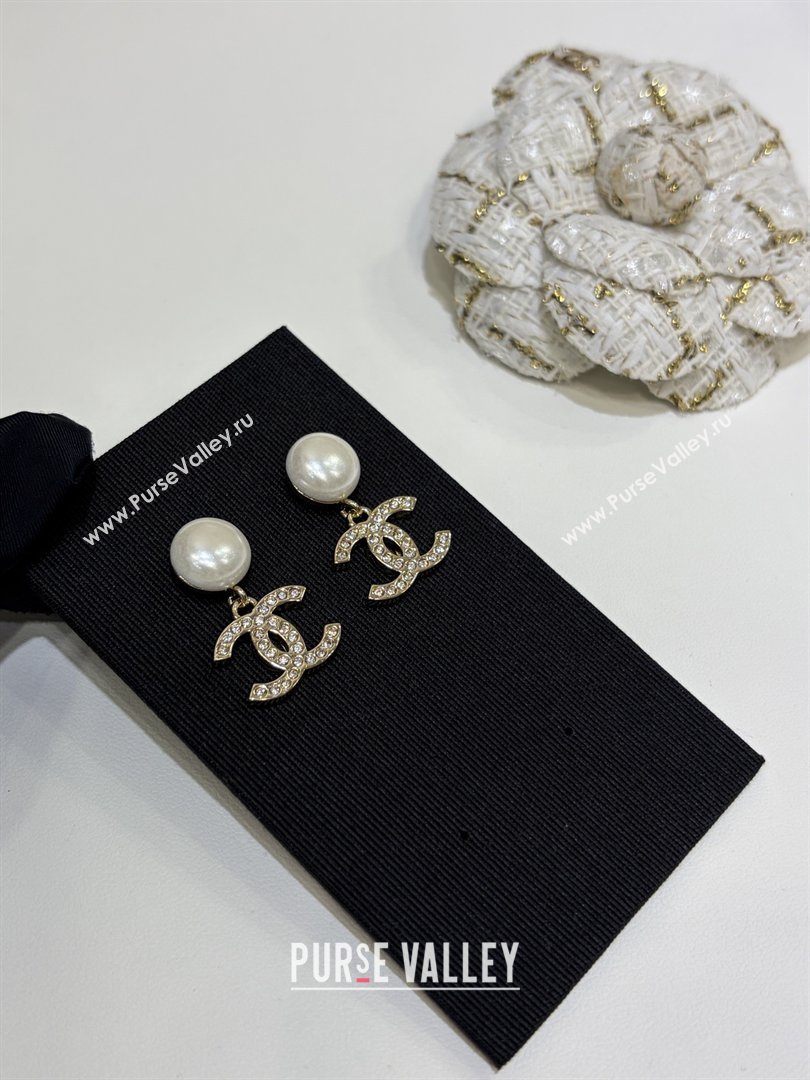Chanel Pearl Earrings CH012616 2026 (YF-26012716)
