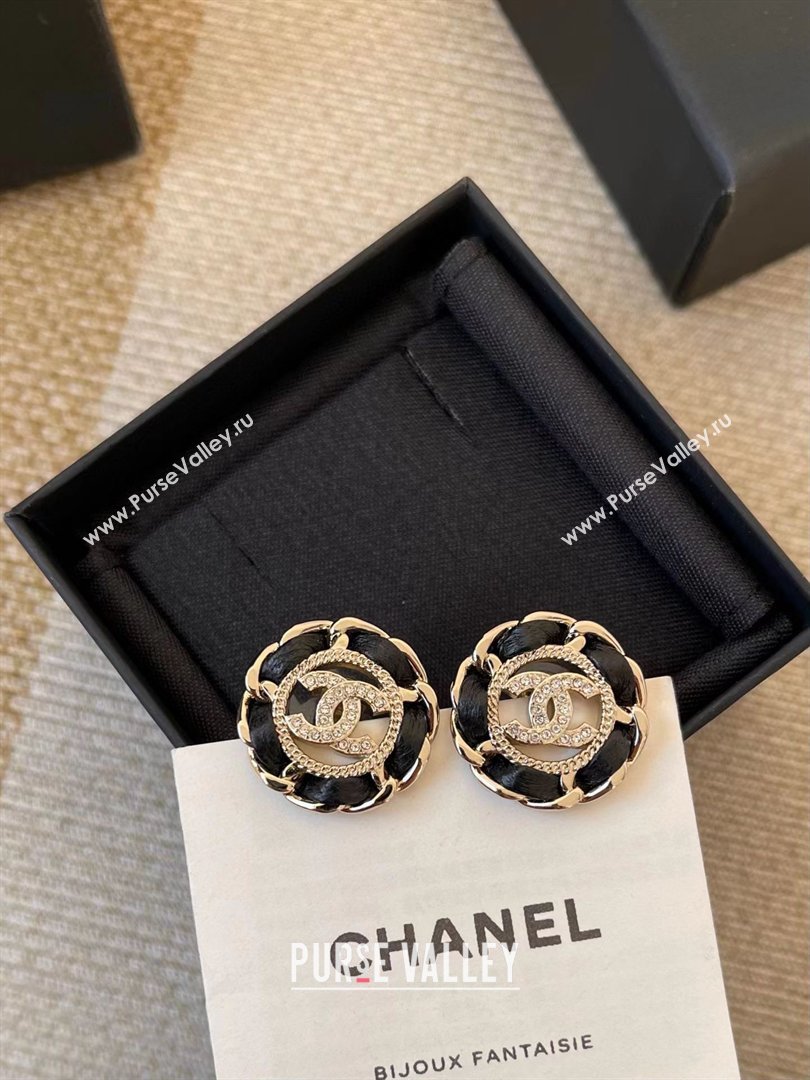 Chanel Round Earrings CH013006 Gold 2026 (YF-26013006)