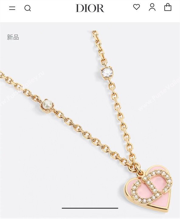 Dior Heart Dioramour Necklace D012807 Pink 2026 (YF-26012807)