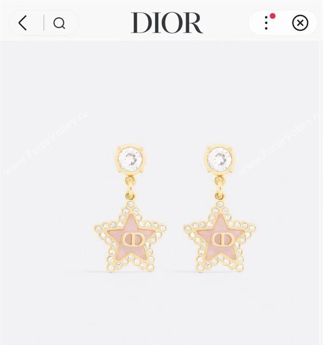 Dior Petit CD Lucky Baroque Earrings D012827 Gold/Pink 2026 (YF-26012827)