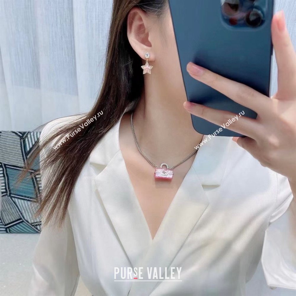 Dior Petit CD Lucky Baroque Earrings D012827 Gold/Pink 2026 (YF-26012827)