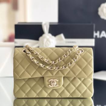 Chanel Grained Calfskin Small Classic Flap Bag A01116 Avocado green/Light Gold 2026 Original Quality (MHE-26013103)