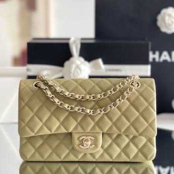 Chanel Grained Calfskin Medium Classic Flap Bag A01112 Avocado green/Light Gold 2026 Original Quality (MHE-26013102)