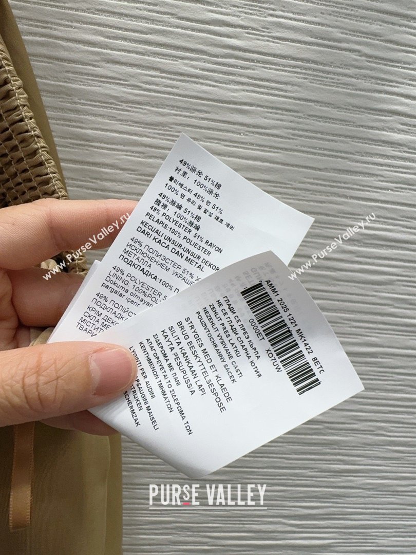 Prada Skirt P031015 Brown 2026 (Q-26031015)