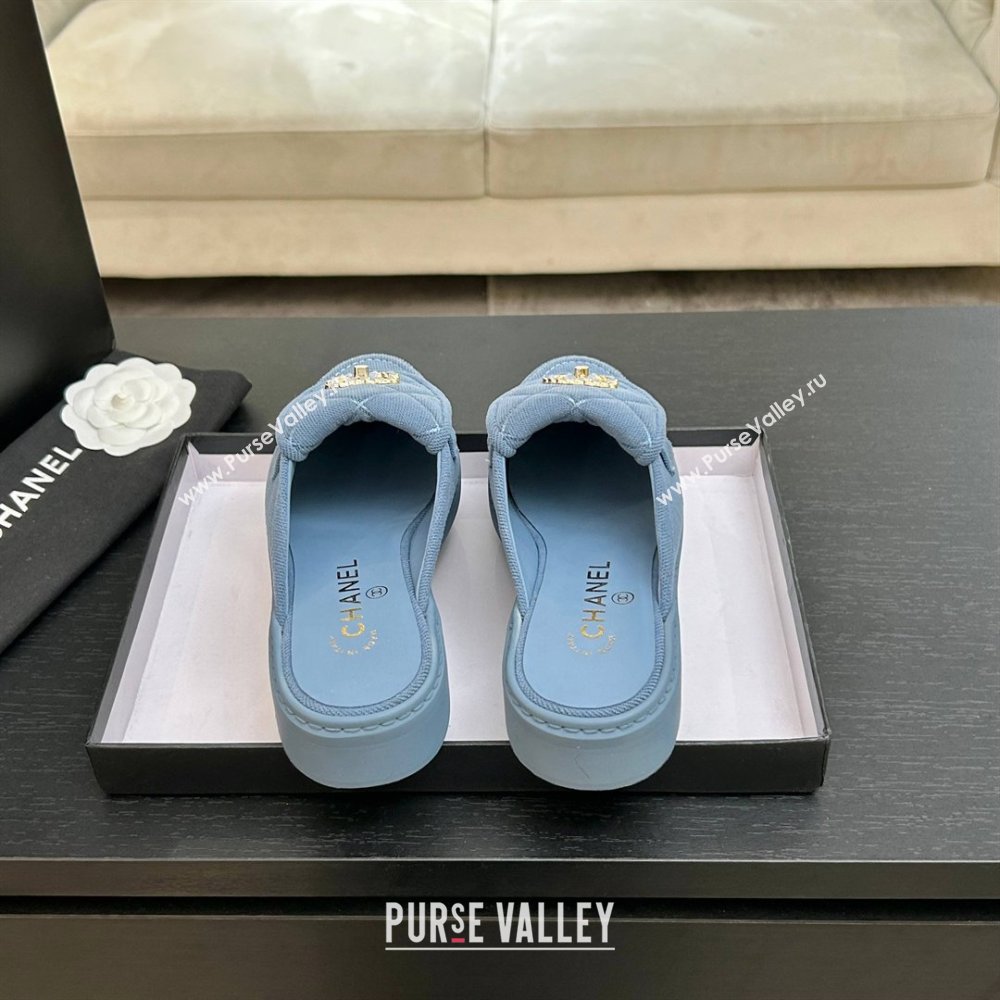 Chanel Corduroy Flat Mules with CC Foldover Blue 2026 (MD-26031217)