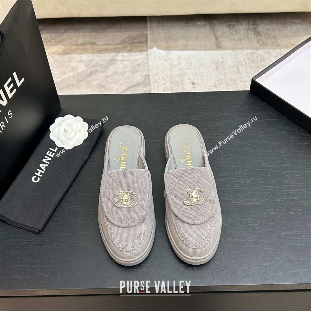 Chanel Corduroy Flat Mules with CC Foldover Light Grey 2026 (MD-26031216)