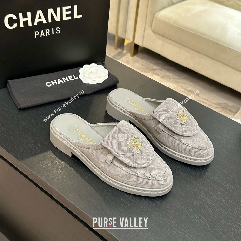 Chanel Corduroy Flat Mules with CC Foldover Light Grey 2026 (MD-26031216)