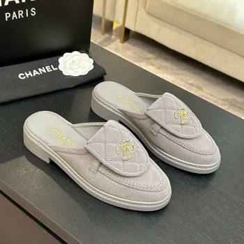 Chanel Corduroy Flat Mules with CC Foldover Light Grey 2026 (MD-26031216)