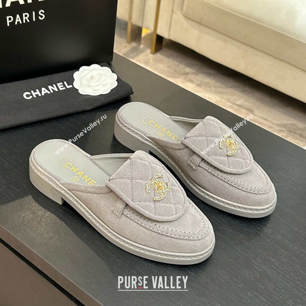 Chanel Corduroy Flat Mules with CC Foldover Light Grey 2026 (MD-26031216)
