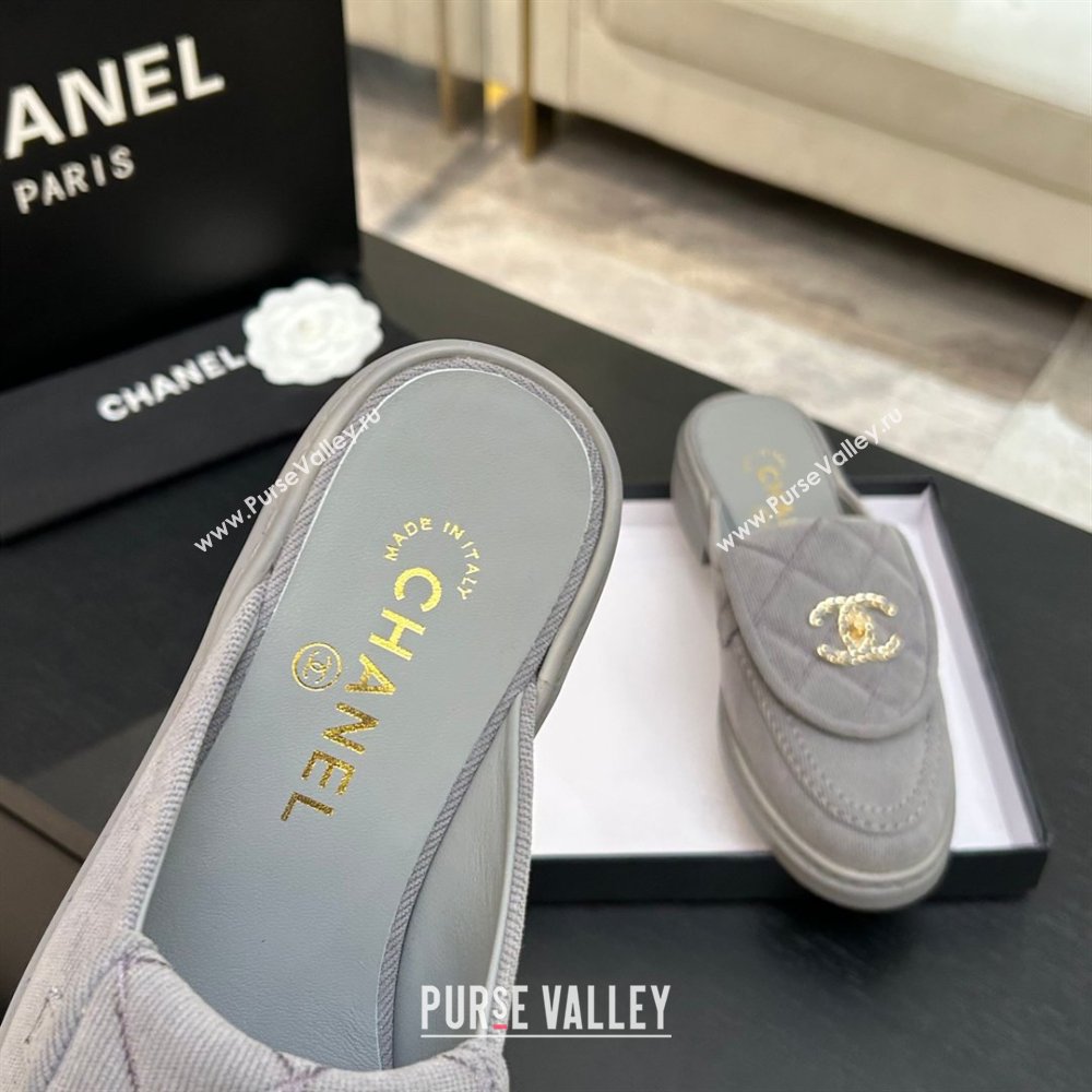 Chanel Corduroy Flat Mules with CC Foldover Light Grey 2026 (MD-26031216)