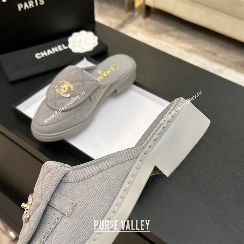 Chanel Corduroy Flat Mules with CC Foldover Light Grey 2026 (MD-26031216)